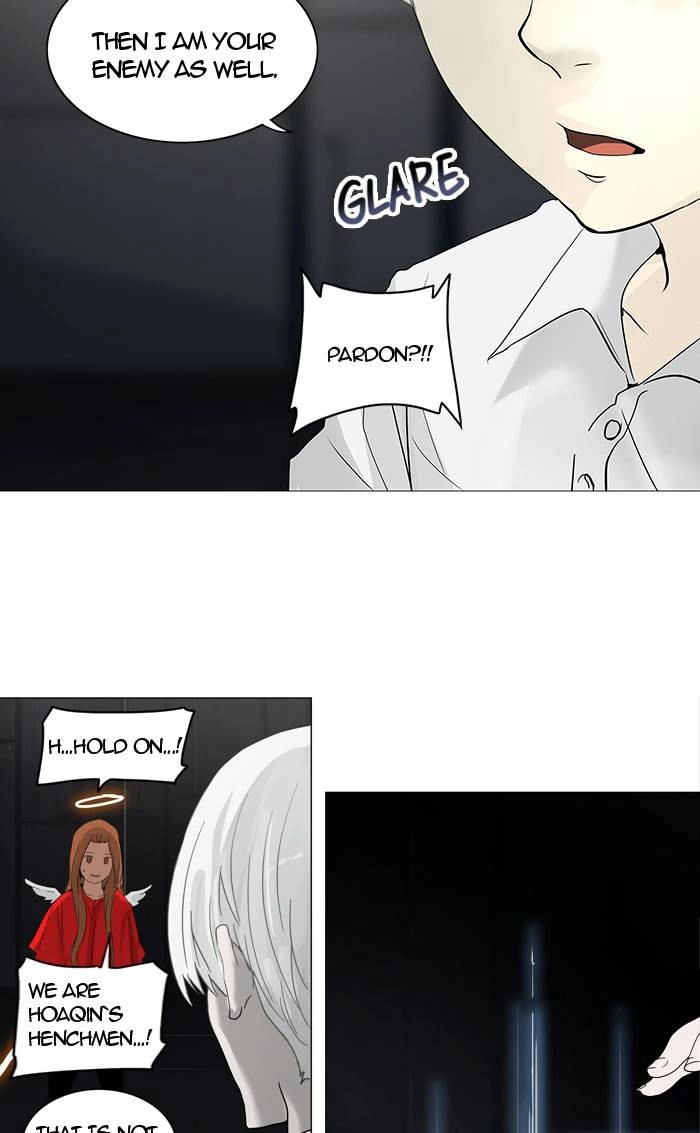Tower of God Chapter 247, page 42 of 66