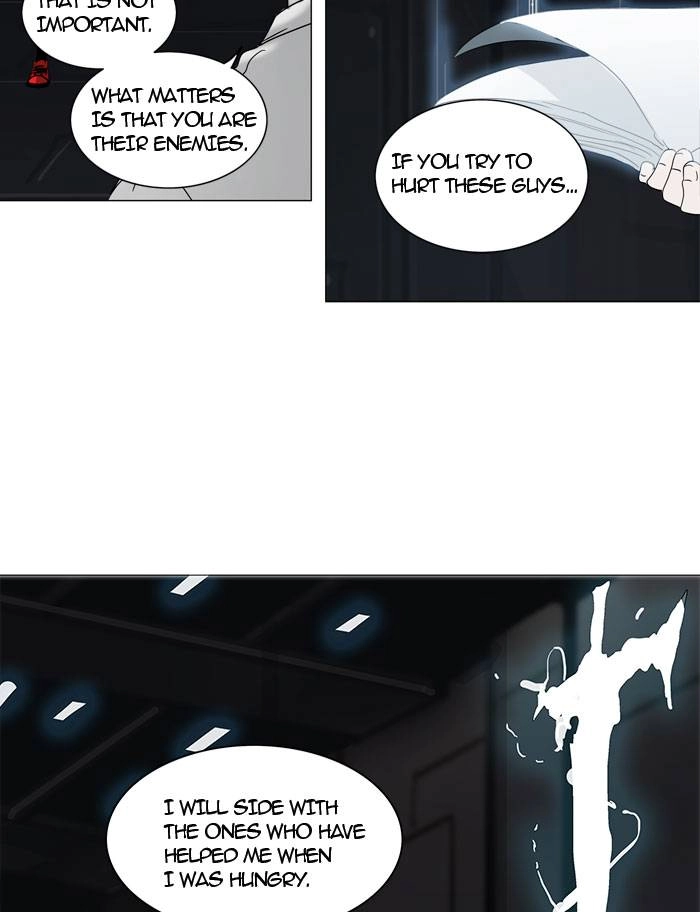 Tower of God Chapter 247, page 43 of 66
