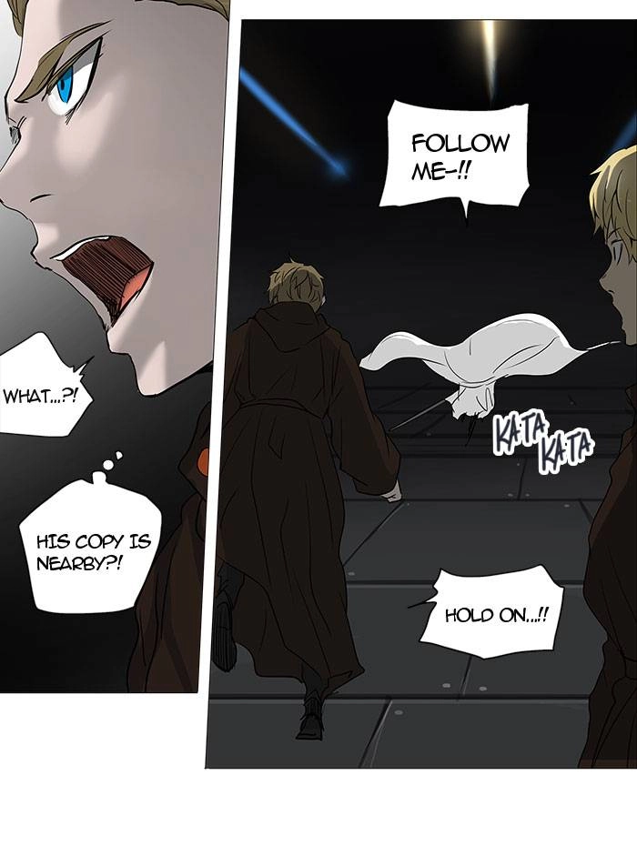 Tower of God Chapter 247, page 46 of 66