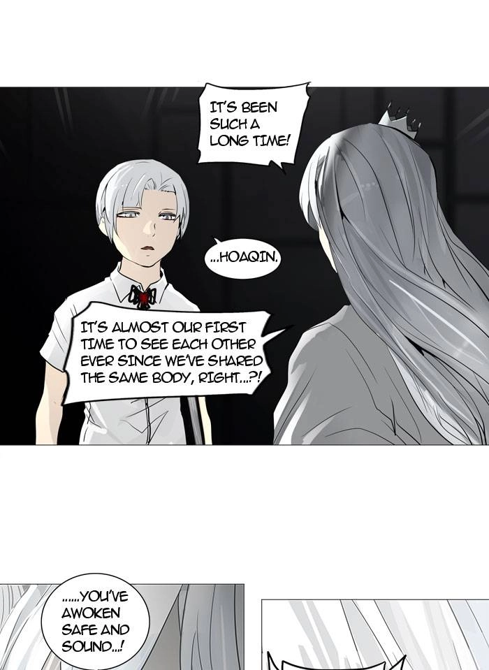 Tower of God Chapter 247, page 56 of 66