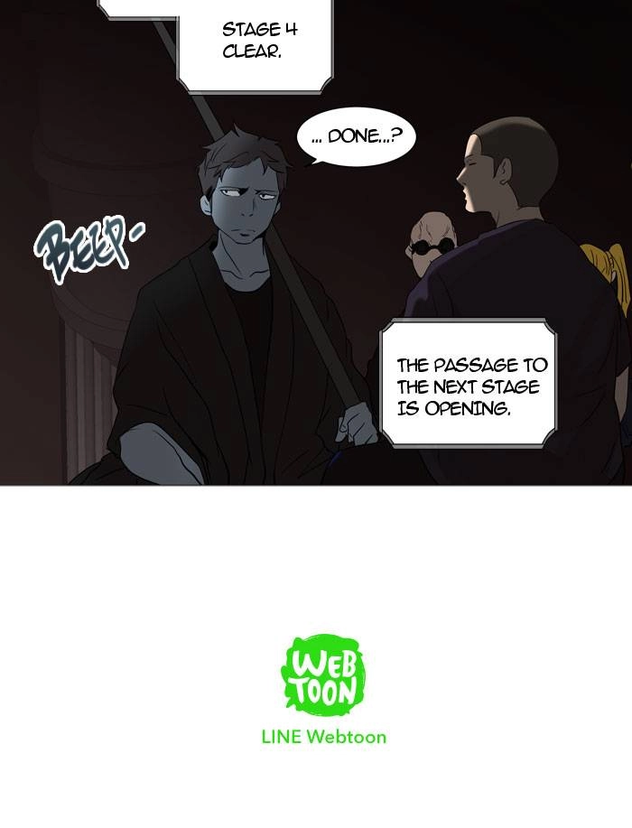 Tower of God Chapter 247, page 66 of 66