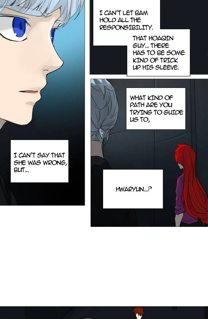 Tower of God Chapter 248, page 17 of 56