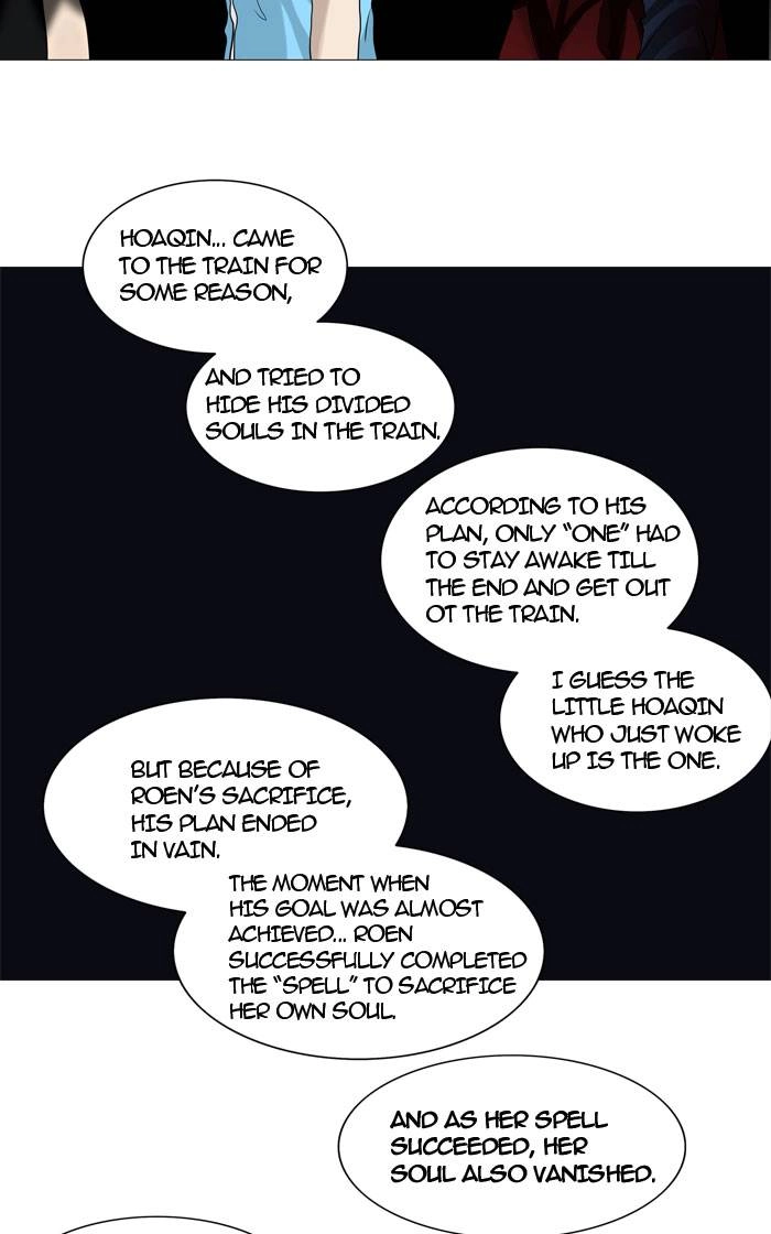 Tower of God Chapter 248, page 21 of 56
