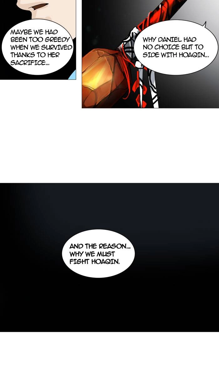 Tower of God Chapter 248, page 23 of 56