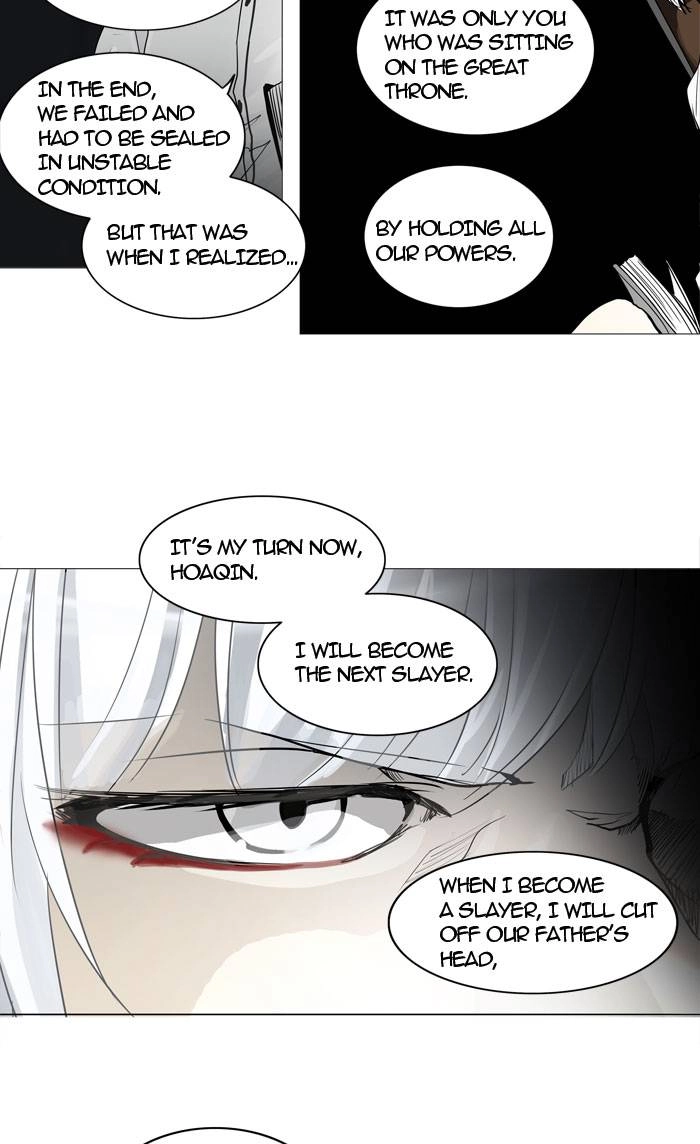 Tower of God Chapter 248, page 32 of 56