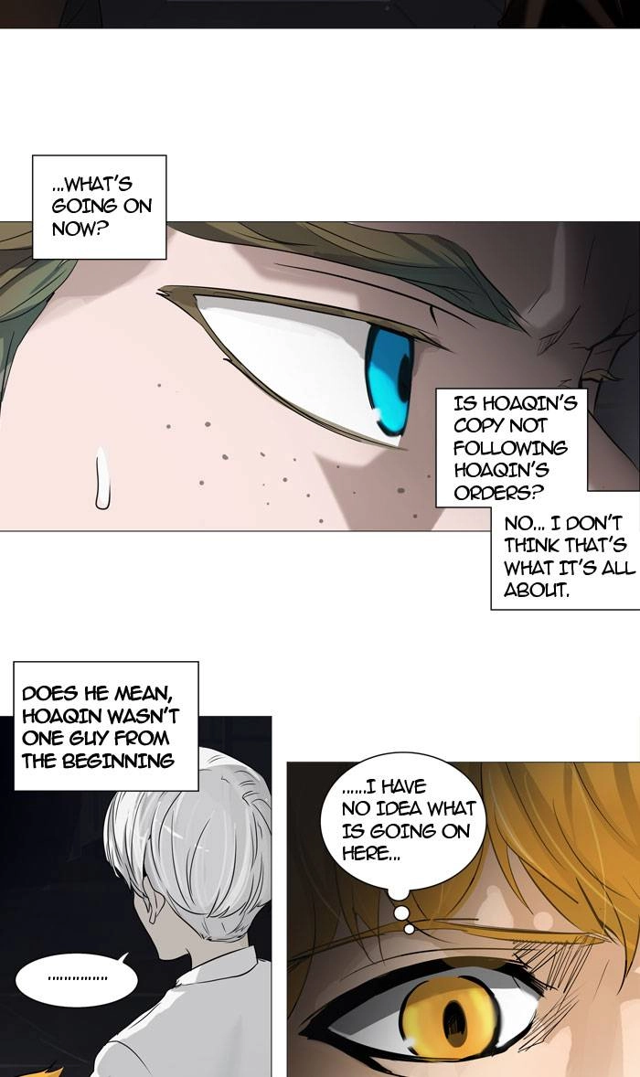 Tower of God Chapter 248, page 34 of 56