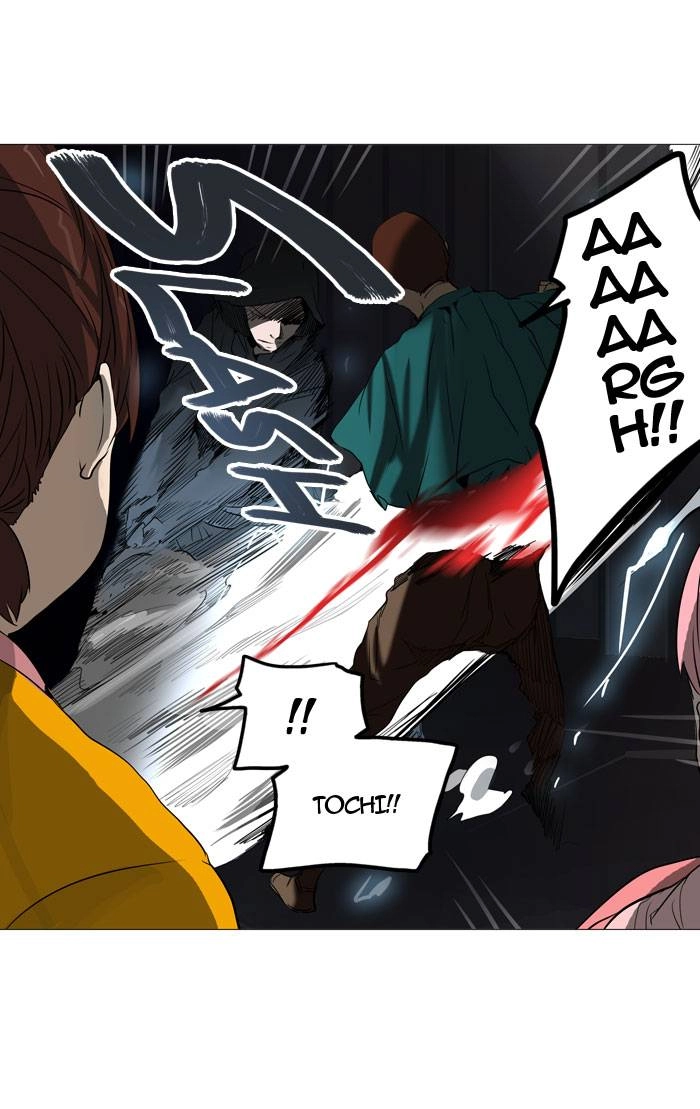 Tower of God Chapter 248, page 40 of 56