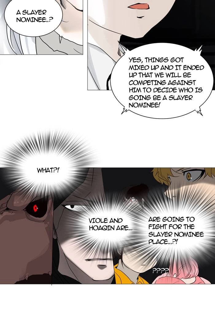Tower of God Chapter 248, page 6 of 56