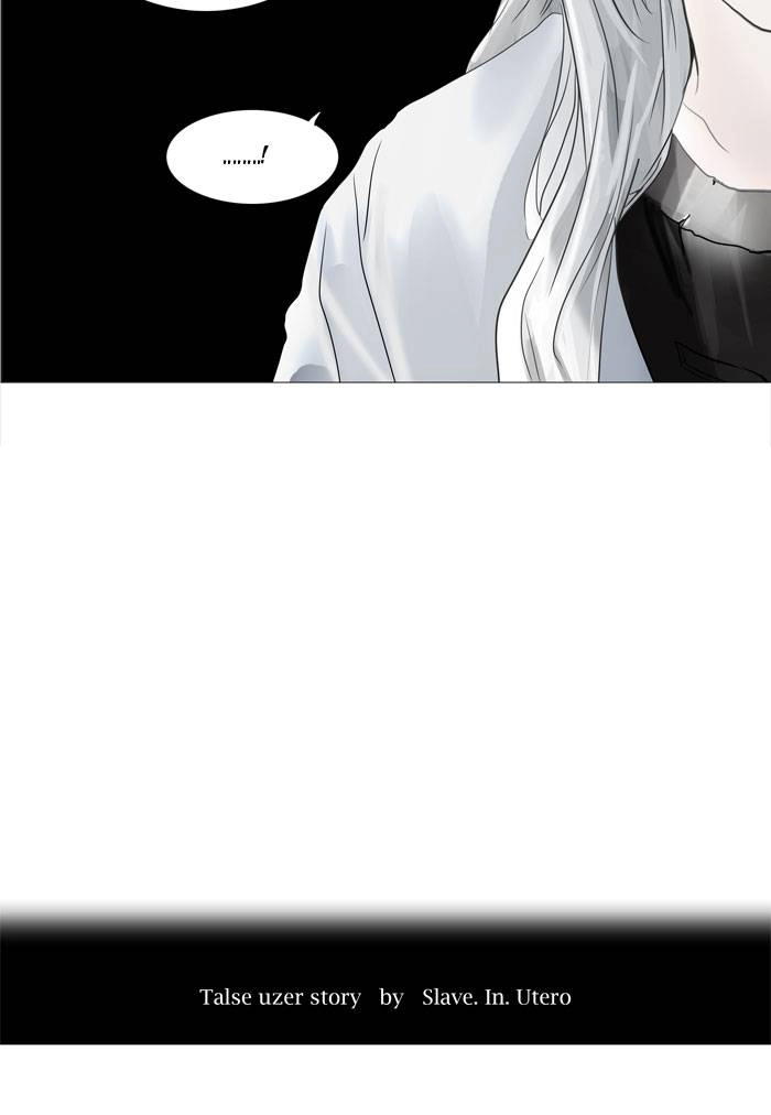 Tower of God Chapter 248, page 9 of 56