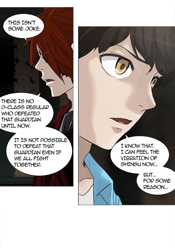 Tower of God Chapter 249, page 11 of 61