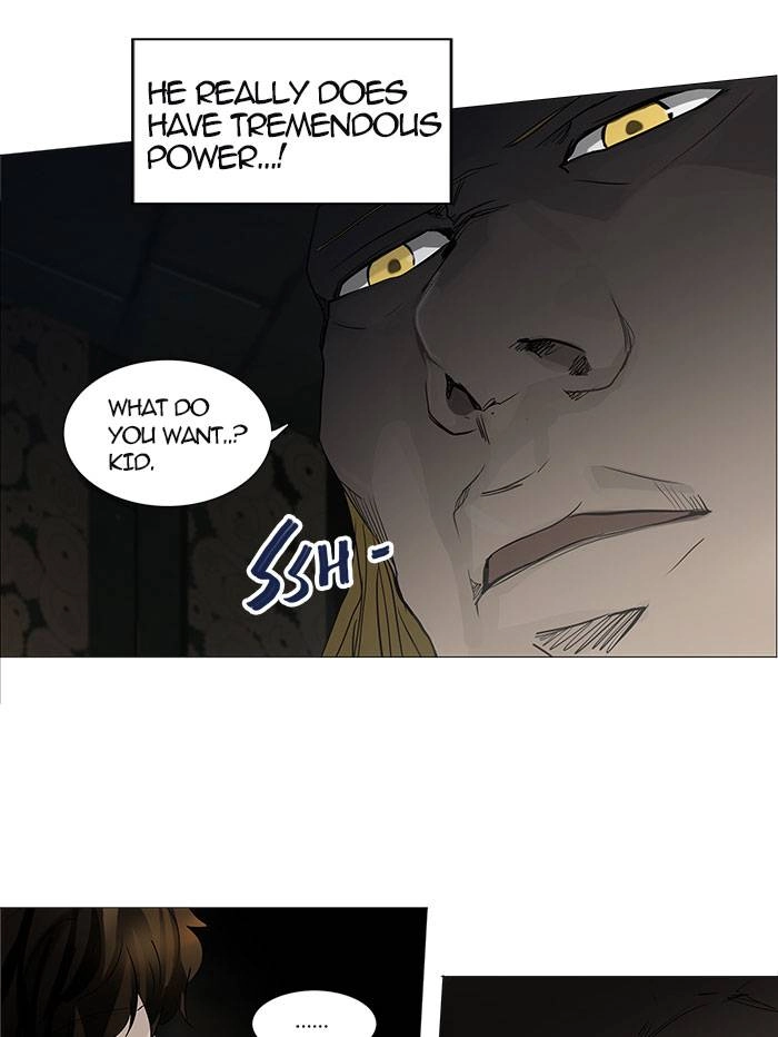 Tower of God Chapter 249, page 20 of 61