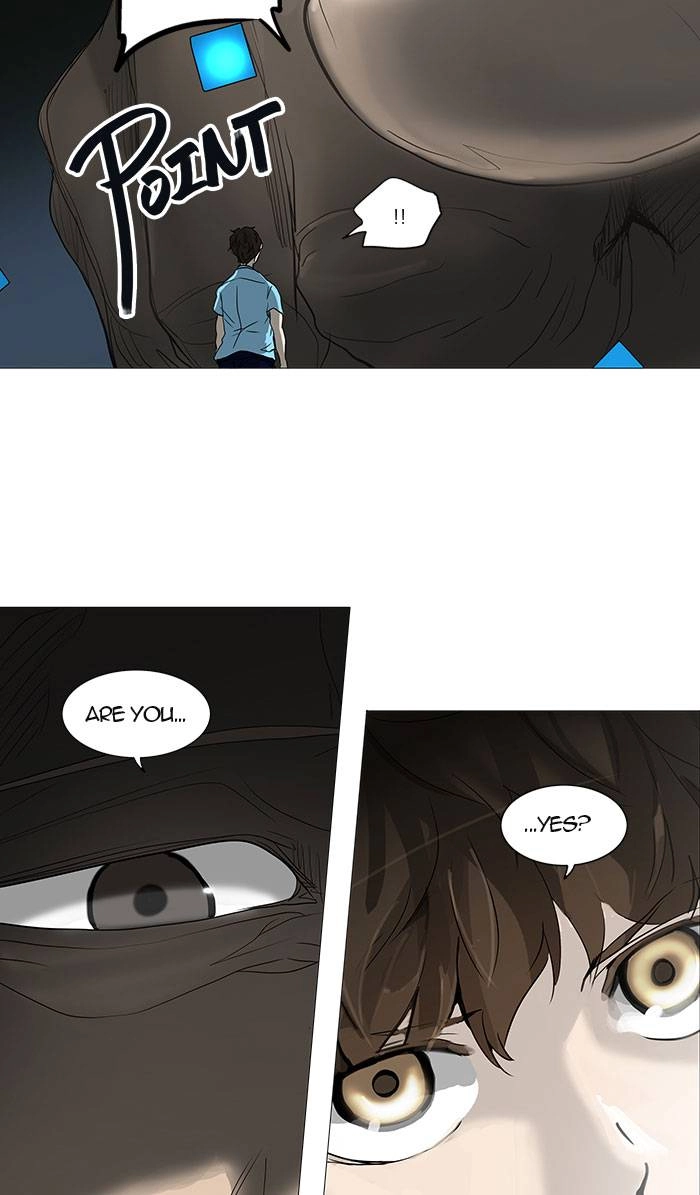 Tower of God Chapter 249, page 26 of 61