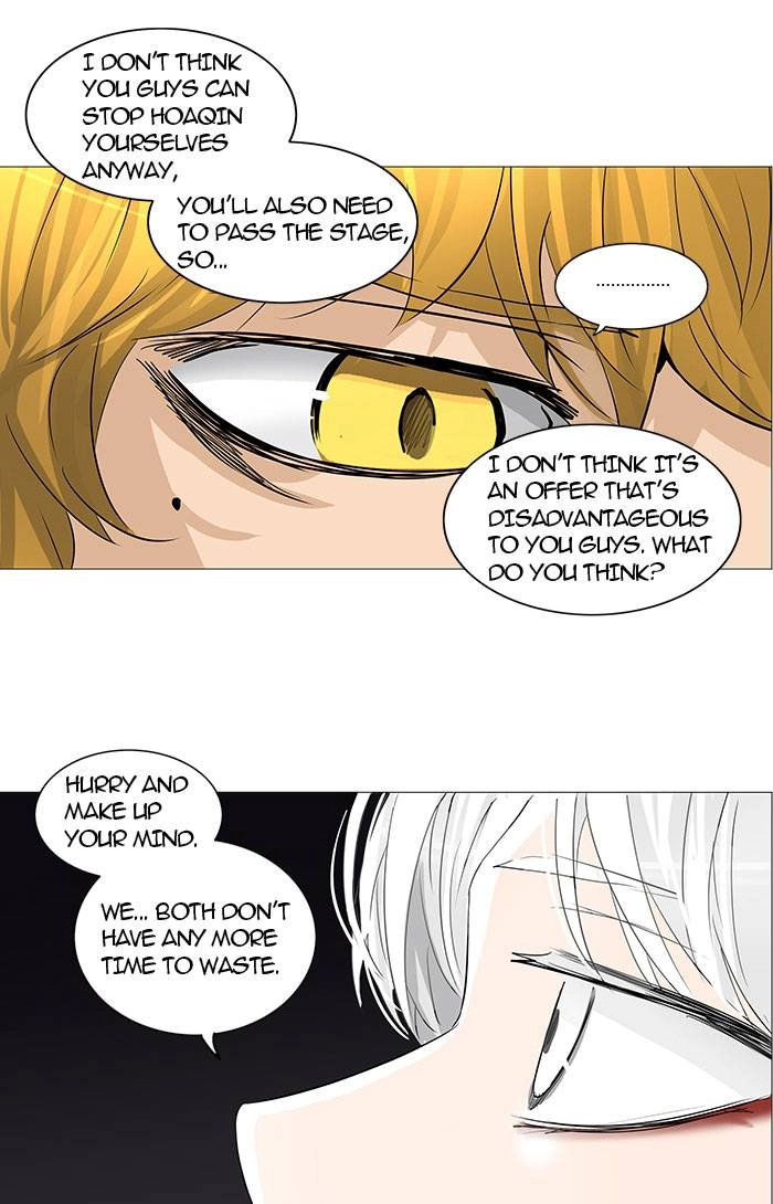 Tower of God Chapter 249, page 49 of 61