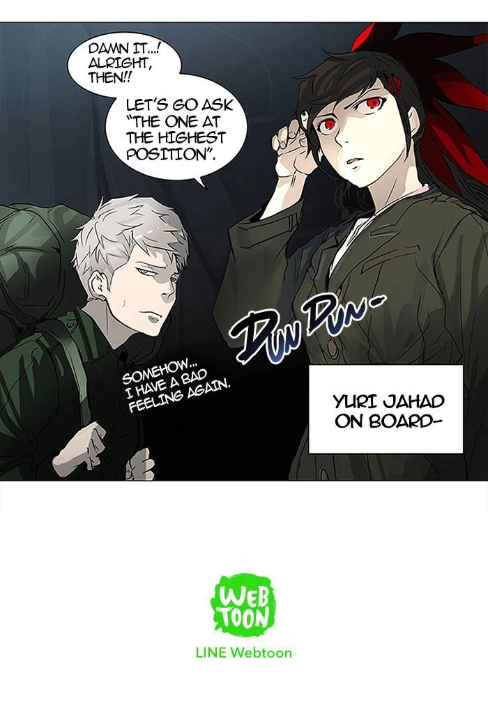 Tower of God Chapter 249, page 61 of 61