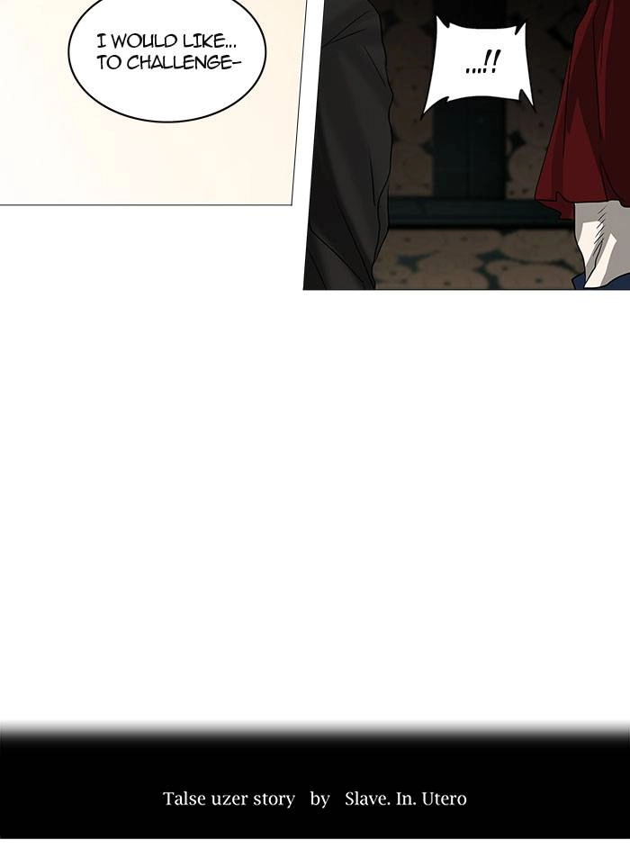 Tower of God Chapter 249, page 7 of 61