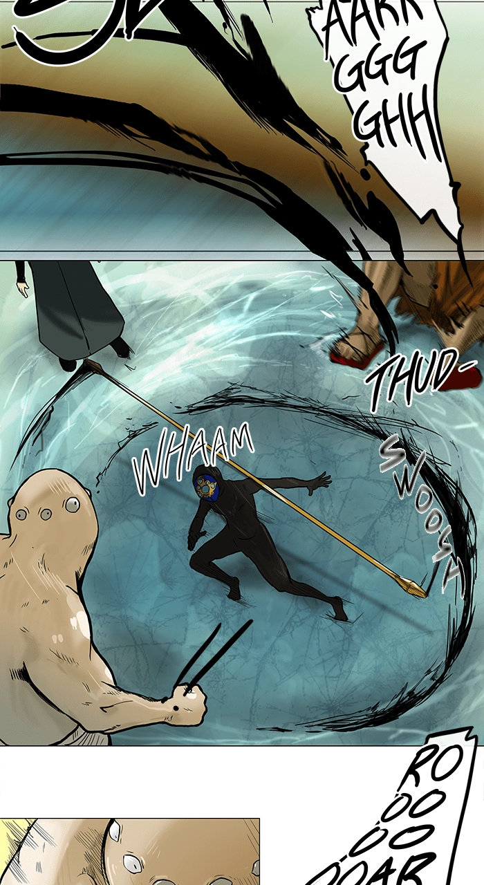 Tower of God Chapter 25, page 11 of 42