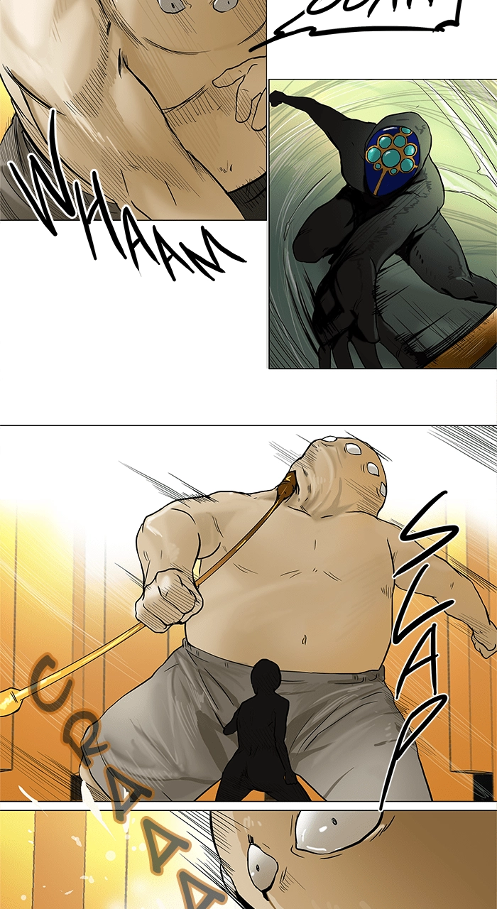 Tower of God Chapter 25, page 12 of 42