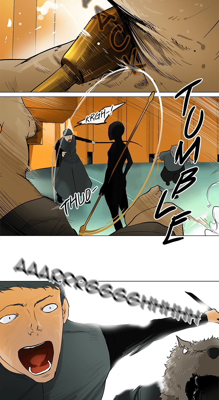 Tower of God Chapter 25, page 13 of 42