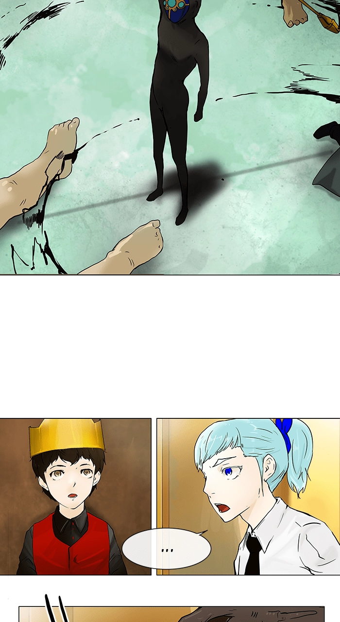 Tower of God Chapter 25, page 17 of 42
