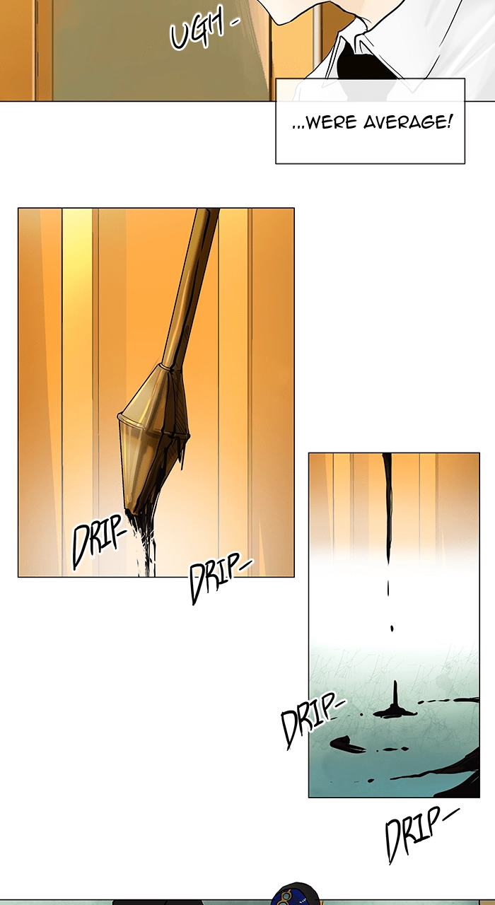 Tower of God Chapter 25, page 19 of 42