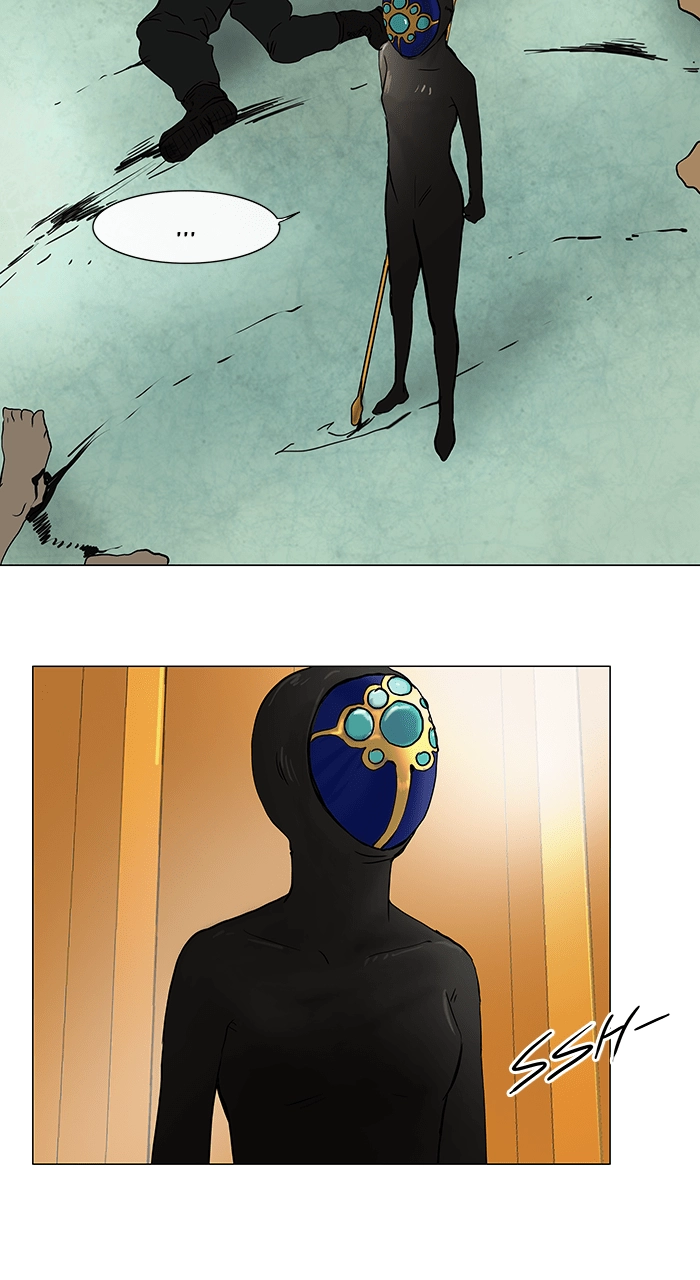 Tower of God Chapter 25, page 20 of 42