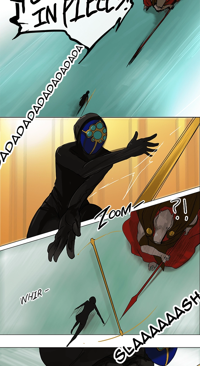 Tower of God Chapter 25, page 23 of 42