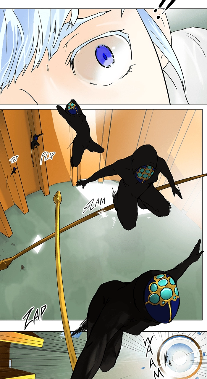 Tower of God Chapter 25, page 25 of 42