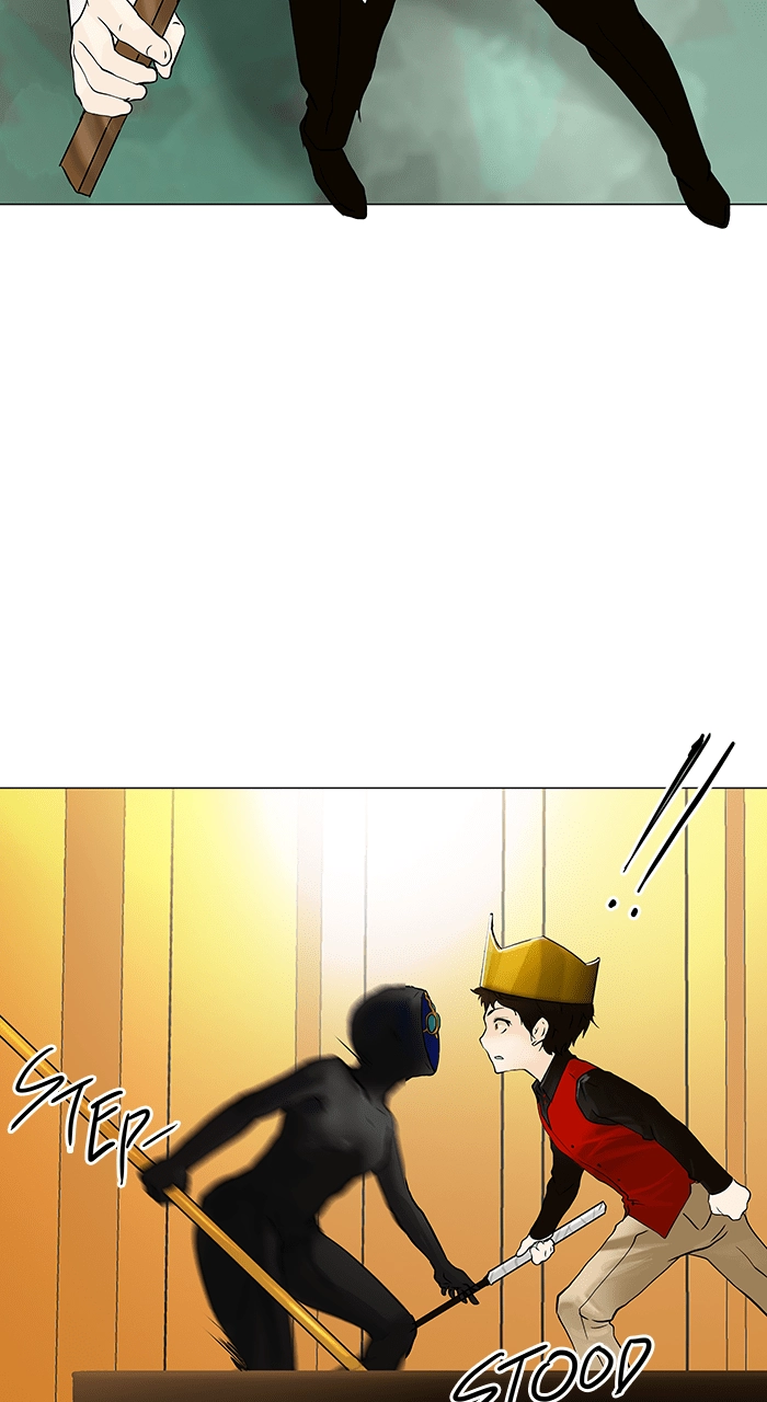 Tower of God Chapter 25, page 27 of 42