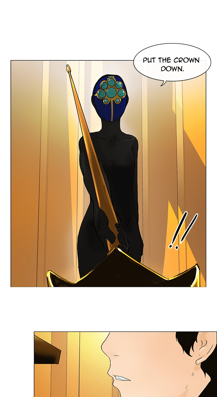 Tower of God Chapter 25, page 31 of 42