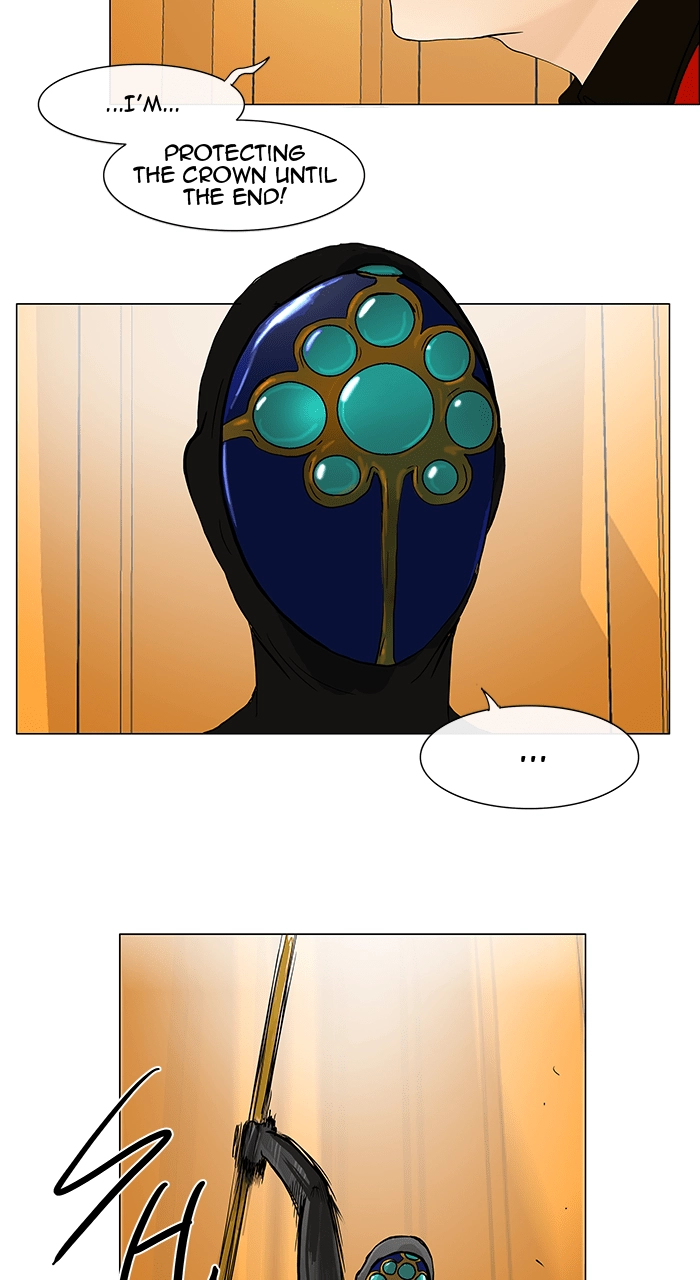 Tower of God Chapter 25, page 32 of 42