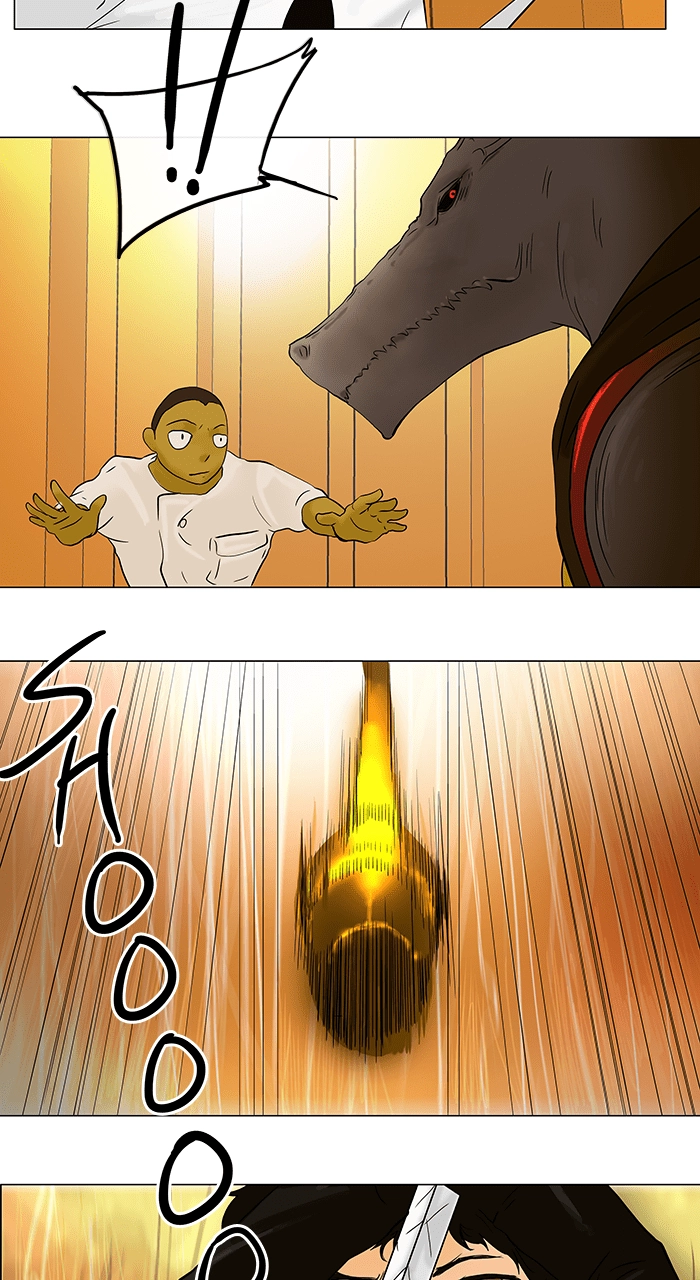 Tower of God Chapter 25, page 34 of 42