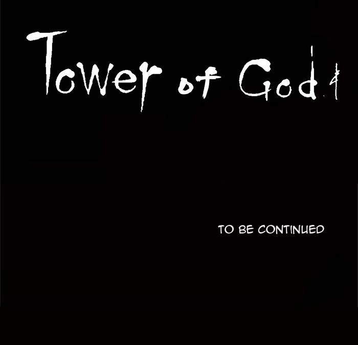 Tower of God Chapter 25, page 42 of 42