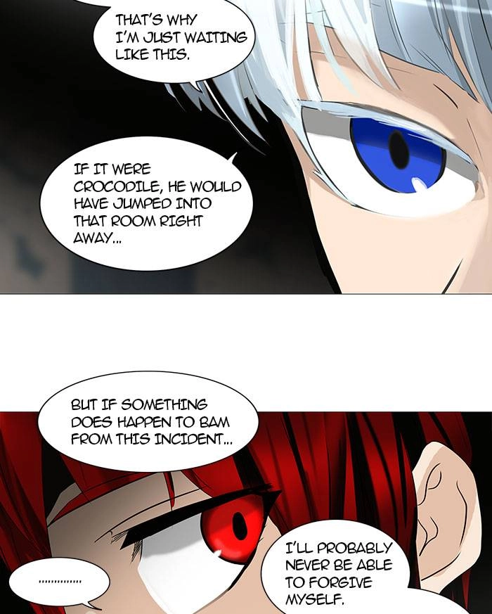 Tower of God Chapter 250, page 12 of 51