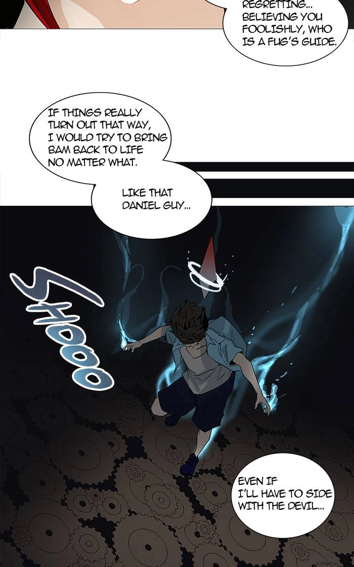 Tower of God Chapter 250, page 13 of 51