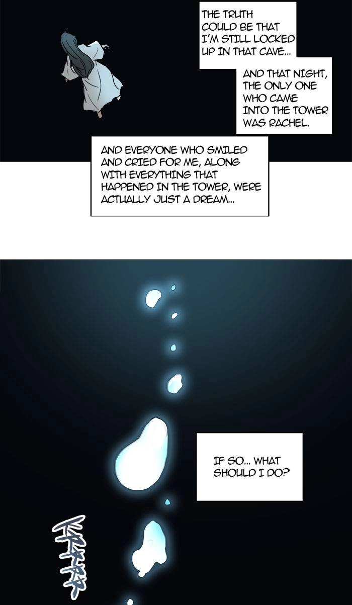 Tower of God Chapter 250, page 16 of 51