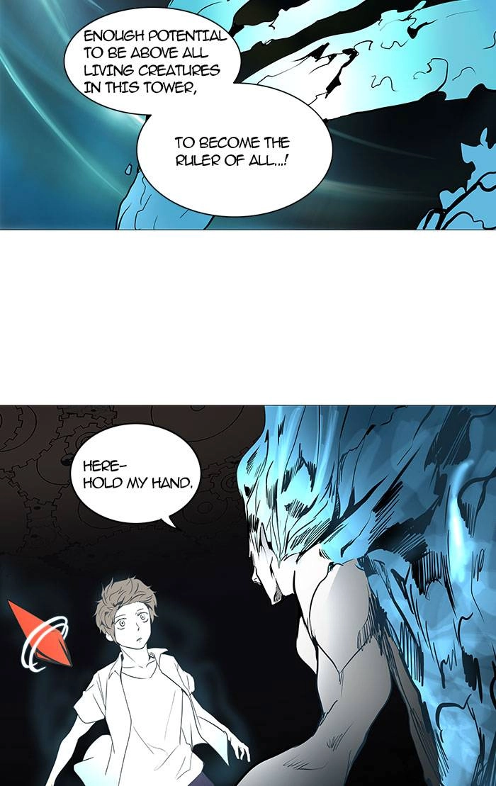 Tower of God Chapter 250, page 23 of 51