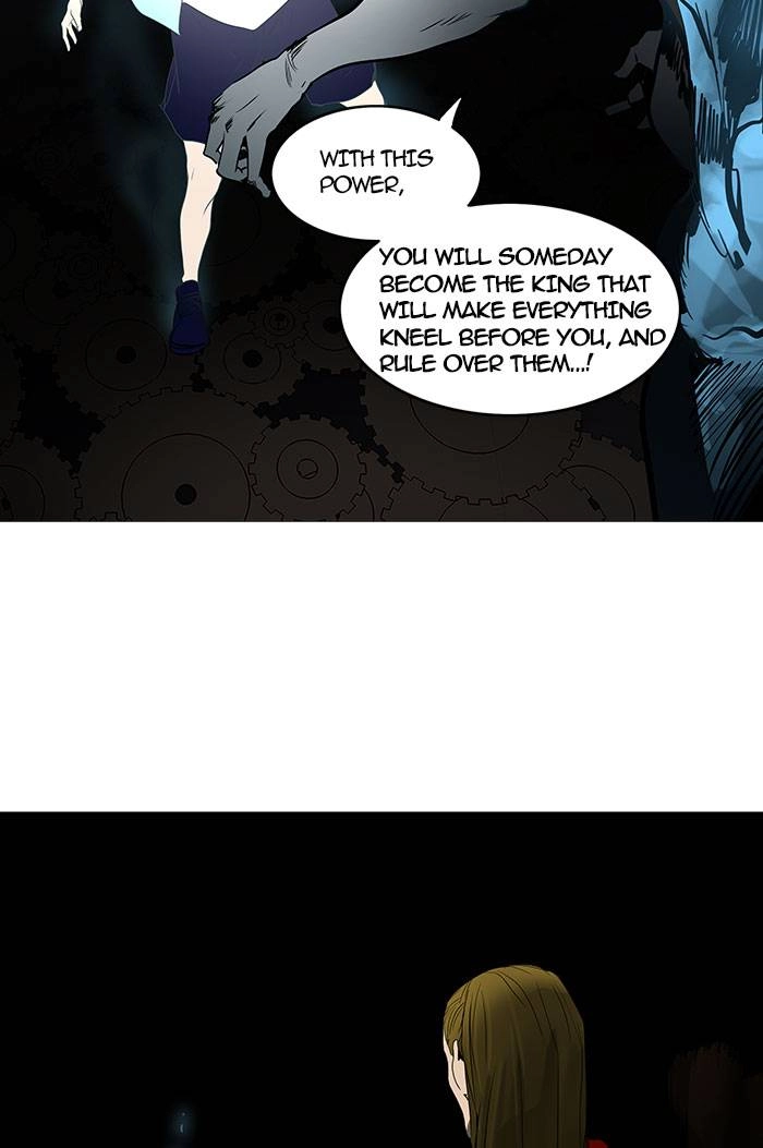 Tower of God Chapter 250, page 24 of 51