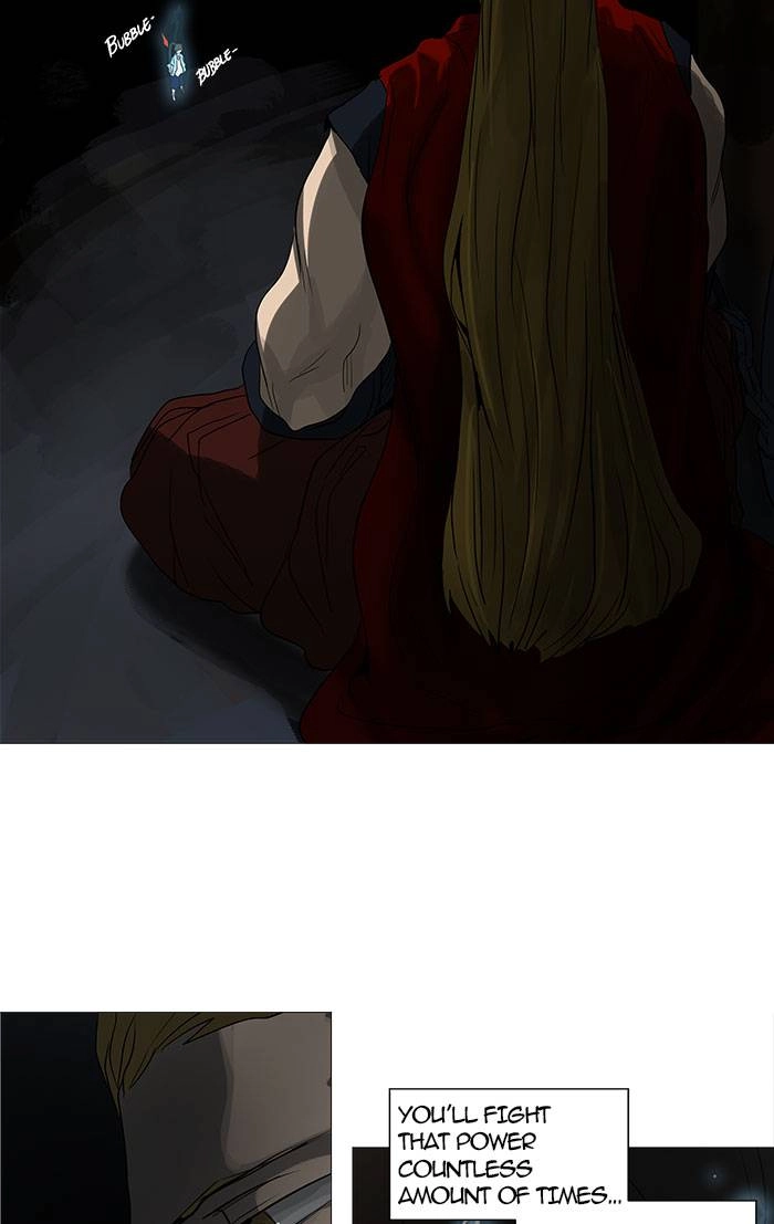 Tower of God Chapter 250, page 25 of 51