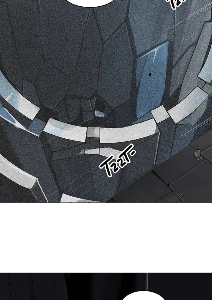 Tower of God Chapter 250, page 49 of 51