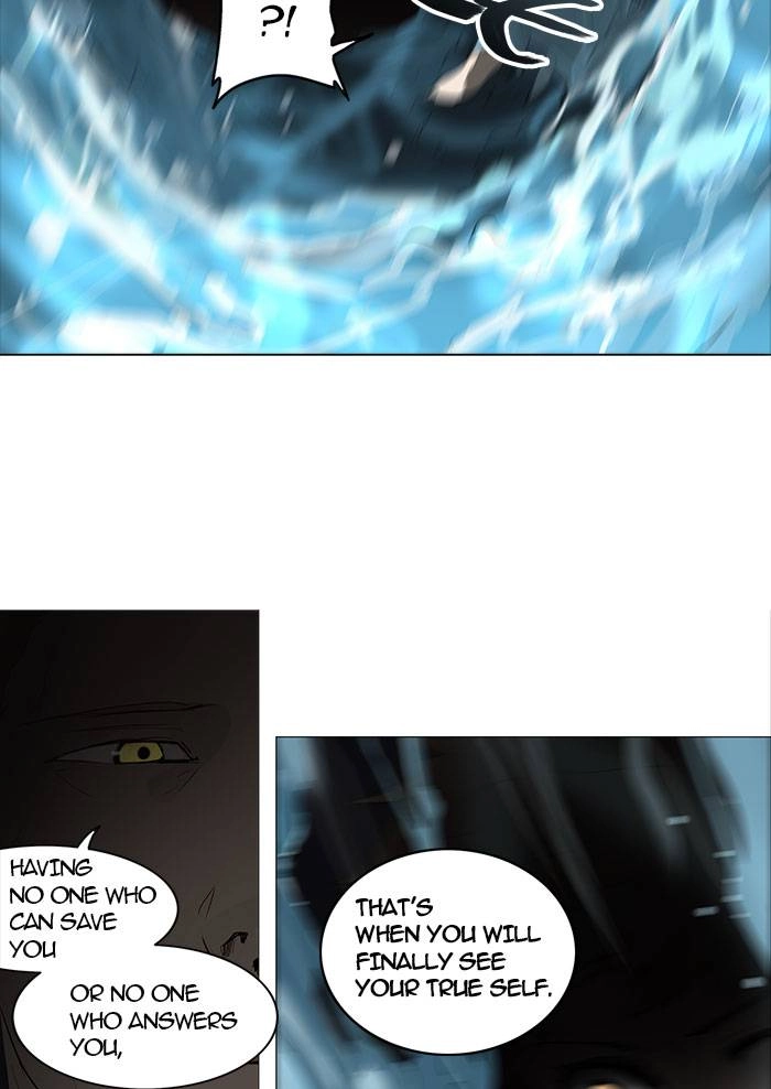 Tower of God Chapter 250, page 5 of 51
