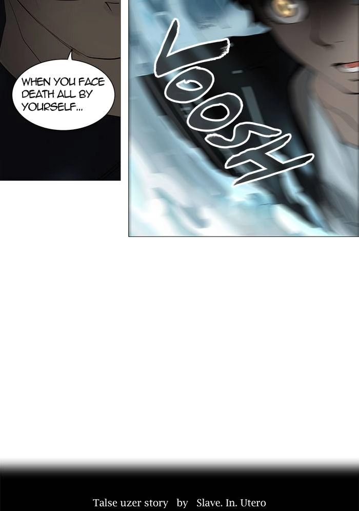 Tower of God Chapter 250, page 6 of 51