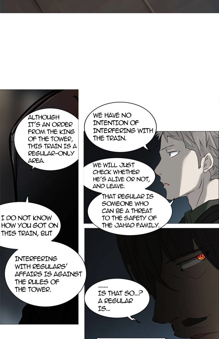 Tower of God Chapter 251, page 10 of 51