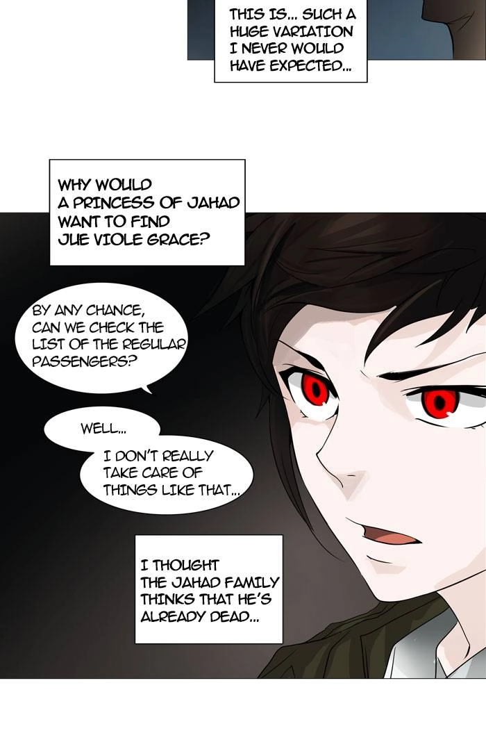Tower of God Chapter 251, page 11 of 51
