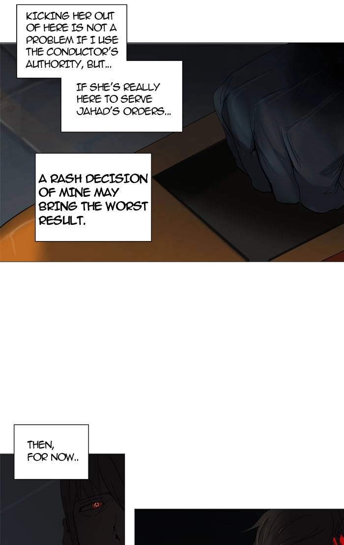 Tower of God Chapter 251, page 12 of 51