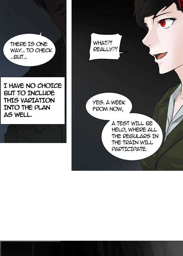 Tower of God Chapter 251, page 13 of 51