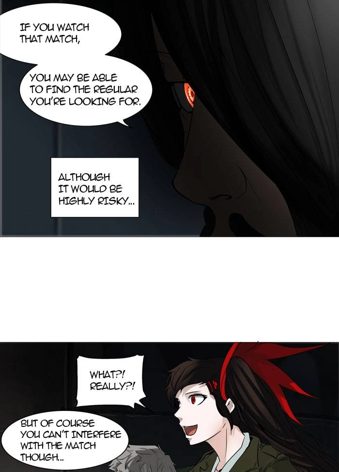 Tower of God Chapter 251, page 14 of 51