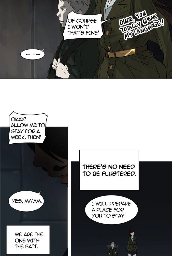 Tower of God Chapter 251, page 15 of 51