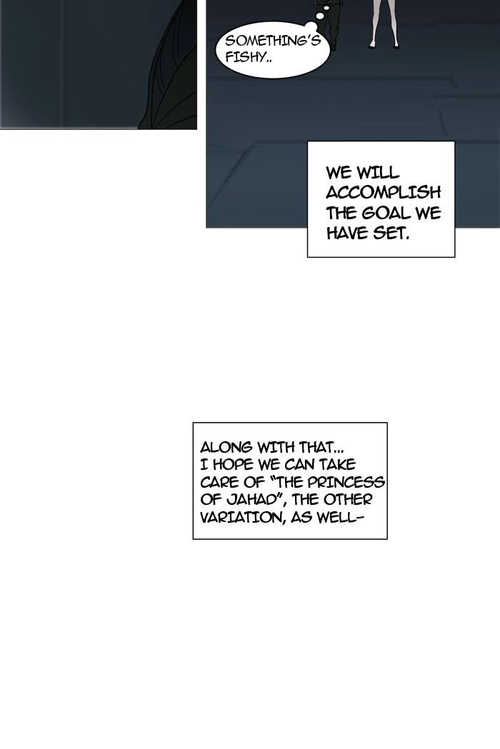 Tower of God Chapter 251, page 16 of 51