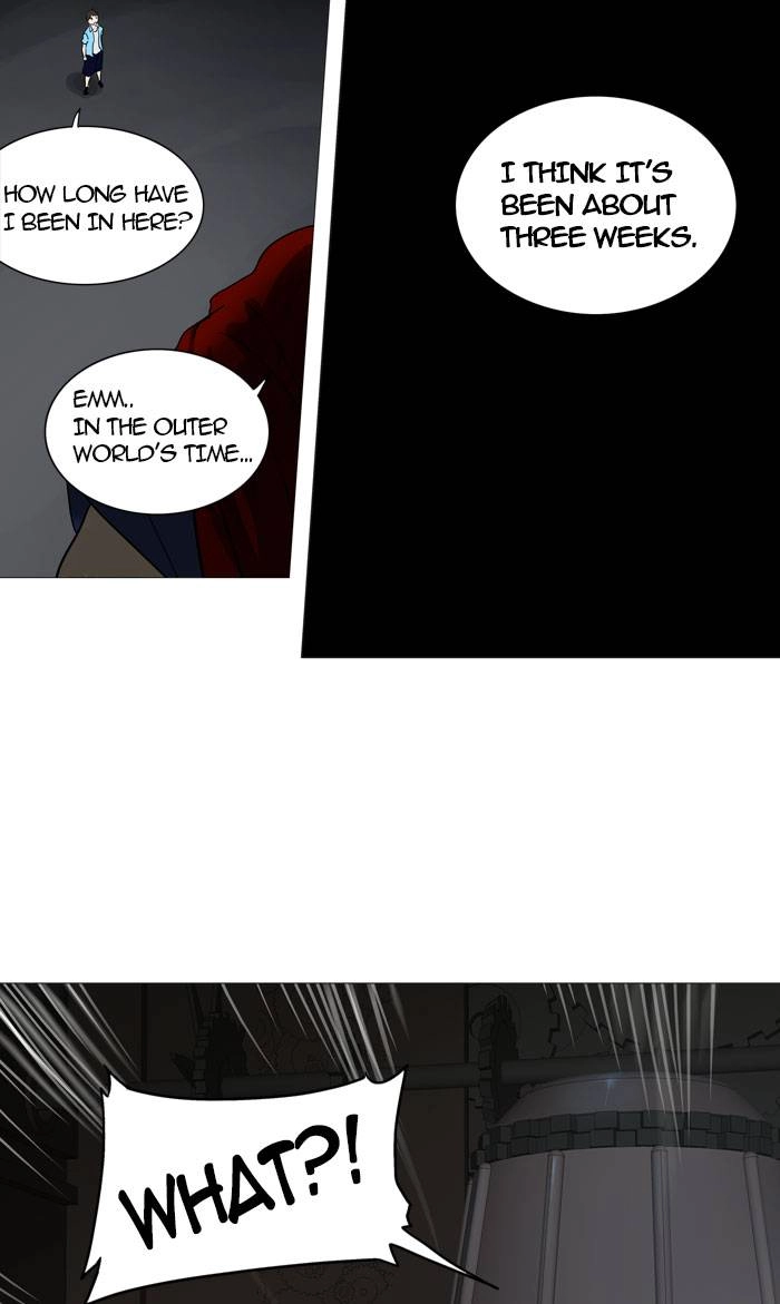 Tower of God Chapter 251, page 23 of 51