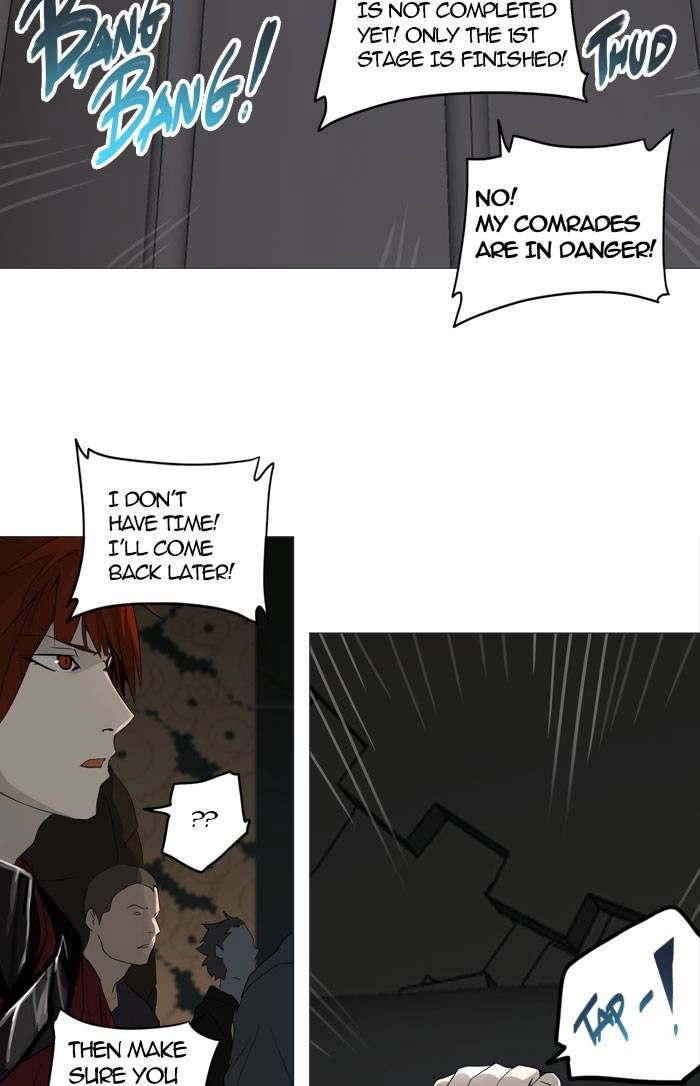Tower of God Chapter 251, page 25 of 51